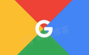 3分钟教你注册谷歌Google账号（成品谷歌账号购买1元）-多多数字商店