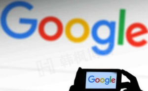 有了谷歌Google账号可以登录哪些社交平台？谷歌账号怎么注册？-多多数字商店