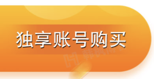 谷歌为什么不能验证中国号码？（谷歌账号注册时无法验证中国手机号码的解决策略）-多多数字商店