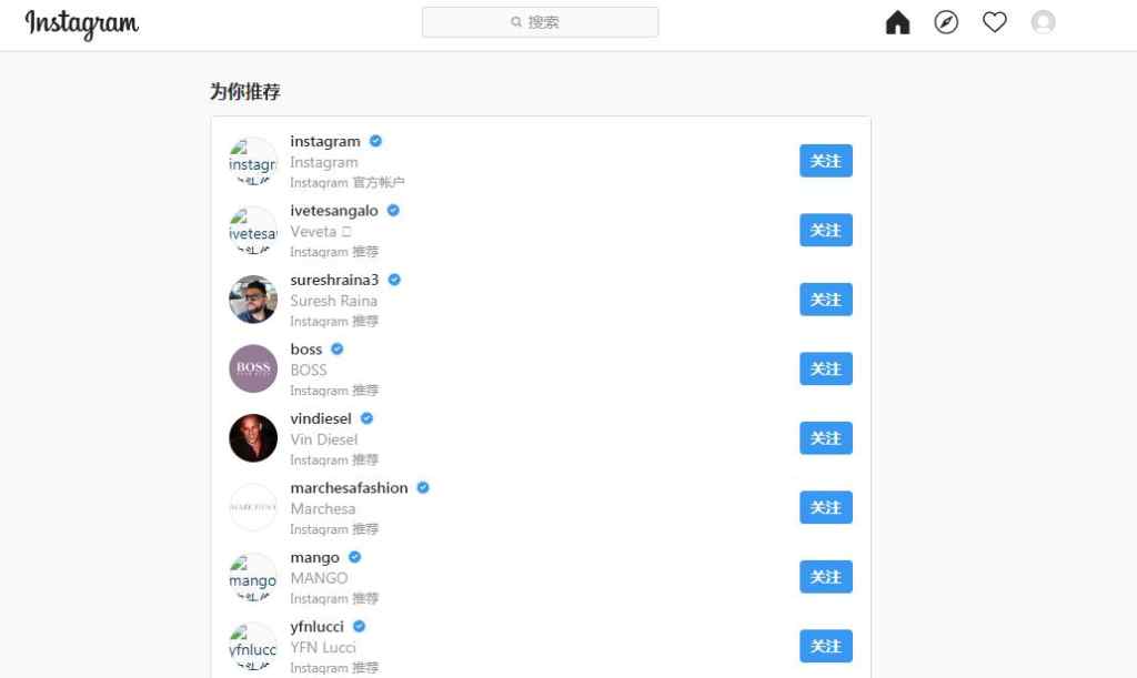 图片[3]-Instagram怎么注册？(zui新ins账号注册教程)-LyleSeo