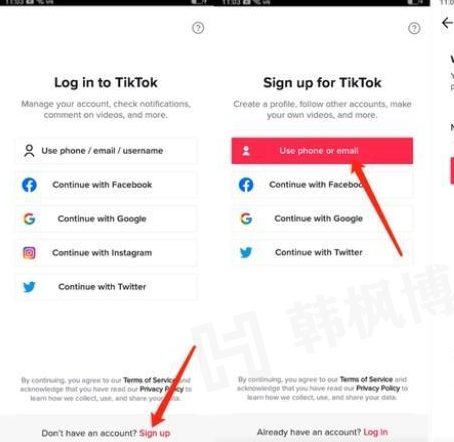 图片[4]-2023最简单国际版抖音TikTok注册详细图文教程分享，在国内如何快速注册TikTok账号-庆虎资源网