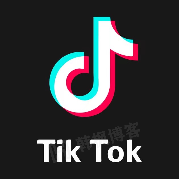 图片[6]-2023最简单国际版抖音TikTok注册详细图文教程分享，在国内如何快速注册TikTok账号-庆虎资源网