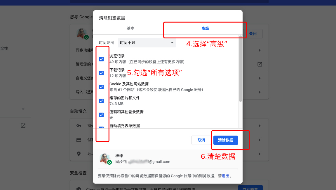 cff3f7dd44ea49bcb069fff8795c5766