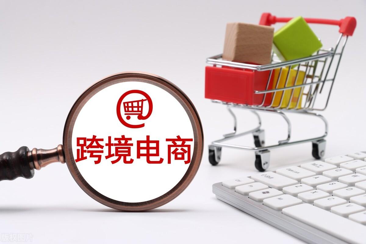 图片[1]-跨境电商选品怎么选？这些数据很重要-庆虎资源网