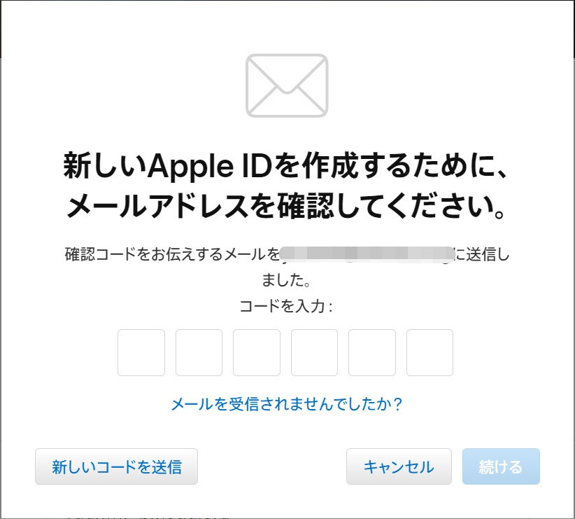图片[6]-免支付方式：日区苹果 Apple ID 快速注册指南-庆虎资源网