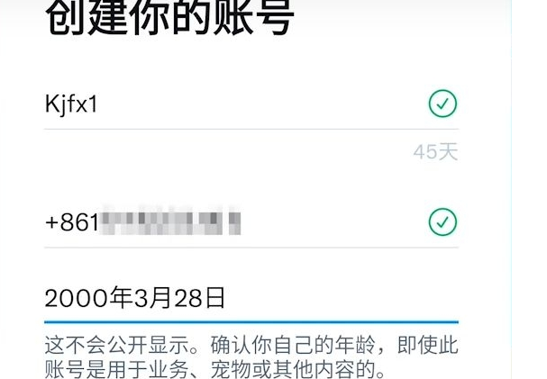 d57fb7619c27be885c67f10502f25304