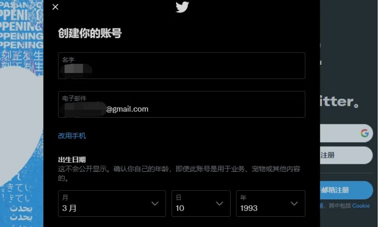 ebe6350f3bf68c65ffe4db0e92a09e79