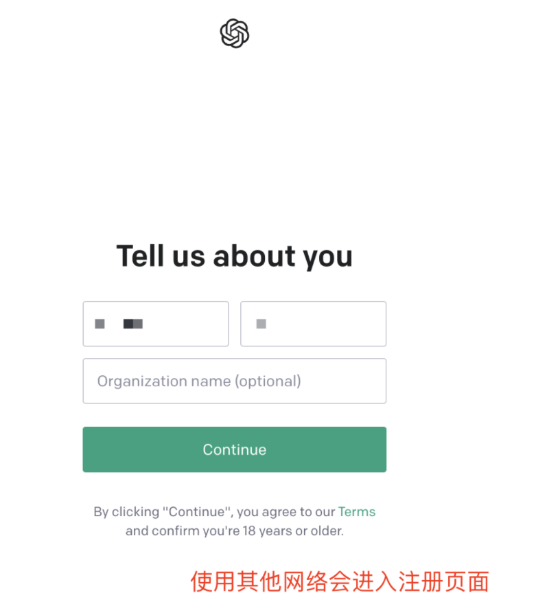 国内怎么玩chatGPT 国内chatGPT使用方法
