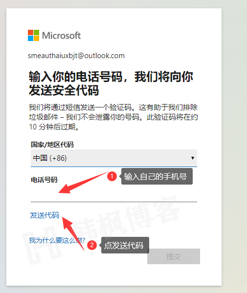 图片[5]-推特账号登录教程（推特账号购买平台24小时自动发货）-庆虎资源网