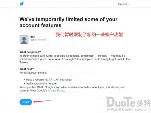 图片[13]-推特账号怎么注册怎么购买成品号1元号-庆虎资源网