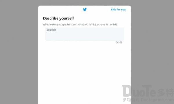 图片[9]-推特账号怎么注册怎么购买成品号1元号-庆虎资源网