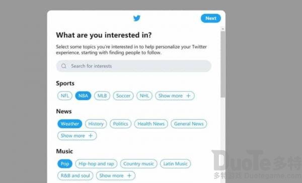 图片[10]-推特账号怎么注册怎么购买成品号1元号-庆虎资源网