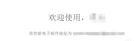 图片[14]-Google账号怎么注册-Google账号注册流程一览-庆虎资源网