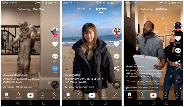TikTok怎么注册？国际版抖音账号注册教程-多多数字商店