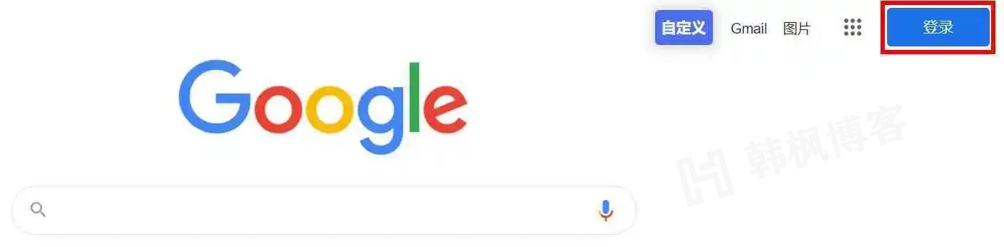 图片[1]-谷歌搜索引擎入口（Google官方免费入口）-庆虎资源网