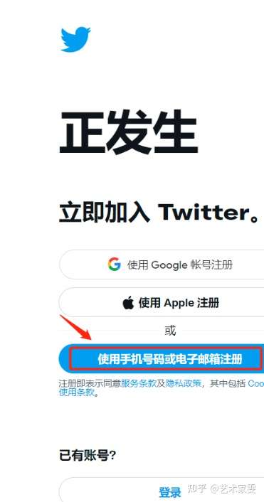 v2-cee588debe7c82ec55f64b49293c0751_1440w