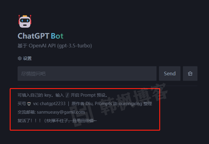 图片[6]-脸书账号注册失败怎么办（facebook最新注册方法亲测成功）-庆虎资源网