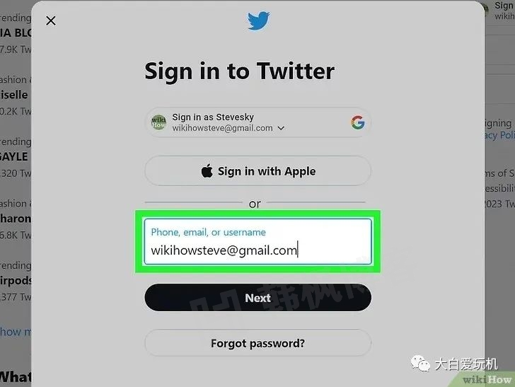 图片[4]-3种方法让你登录推特Twitter小蓝鸟-庆虎资源网