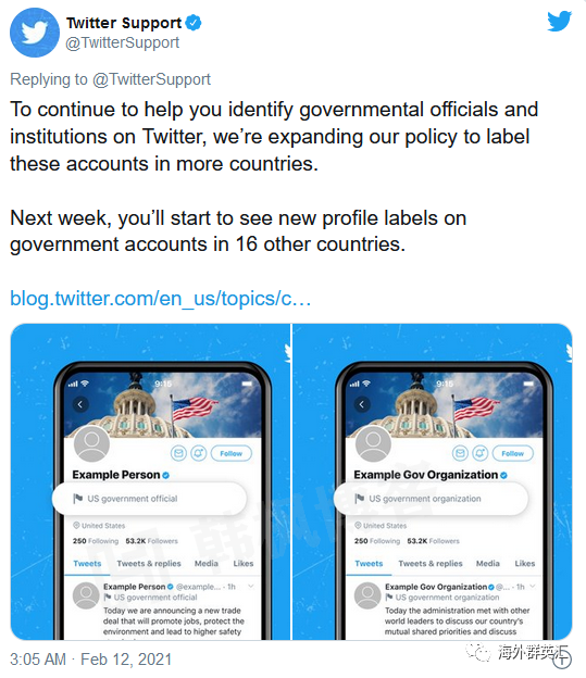 推特账号免费使用2023最新分享!6月最新-多多数字商店