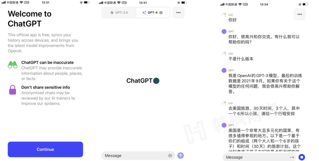 图片[7]-提醒！ChatGPT账号购买后如何使用？苹果id美区ID怎么注册？-庆虎资源网