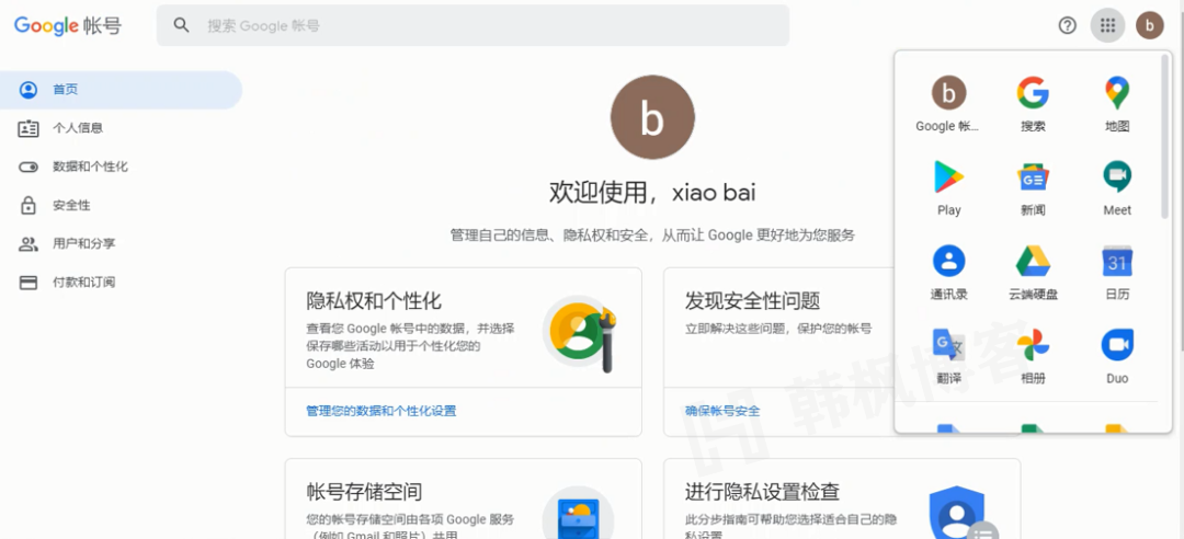 图片[6]-飞机账号购买平台，免手机号注册telegram！！！永久免费注册美国手机号！！！-庆虎资源网