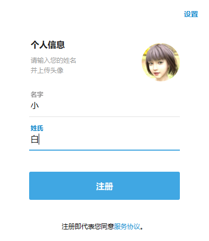 图片[14]-飞机账号购买平台，免手机号注册telegram！！！永久免费注册美国手机号！！！-庆虎资源网