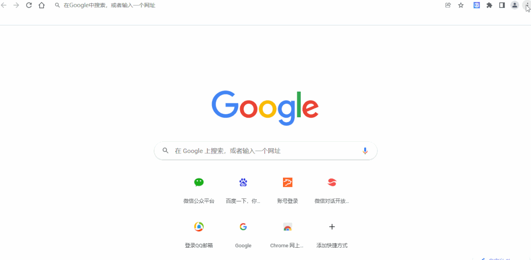 图片[2]-2023国内如何免费注册Google账号,嫌麻烦可以购买成品账号-庆虎资源网
