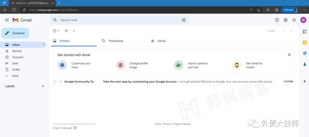 图片[15]-手把手教你国内环境免手机验证码注册谷歌账号教程-庆虎资源网