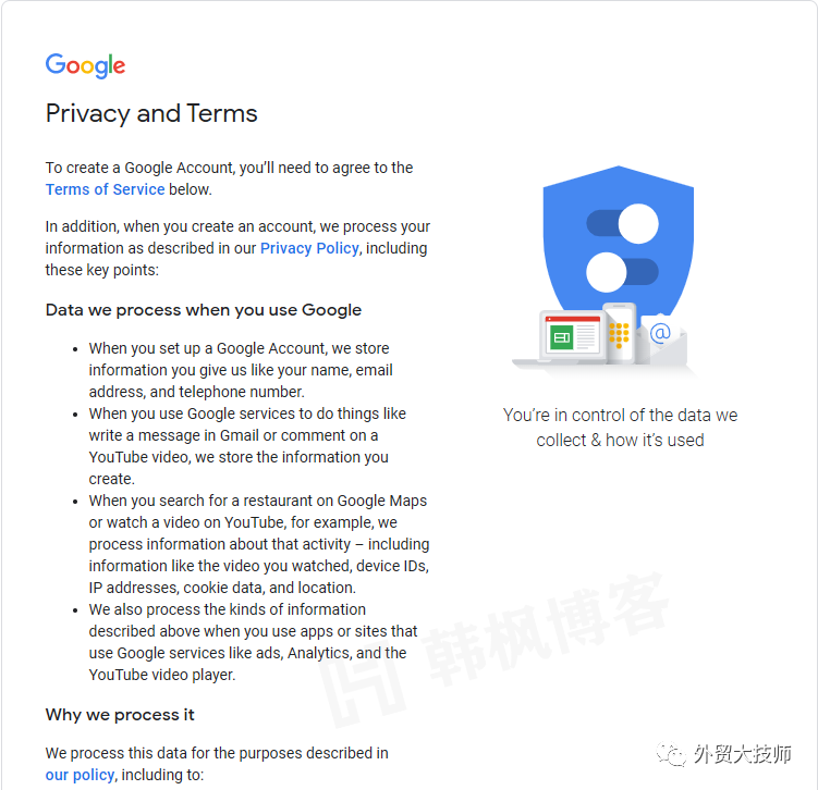图片[13]-手把手教你国内环境免手机验证码注册谷歌账号教程-庆虎资源网