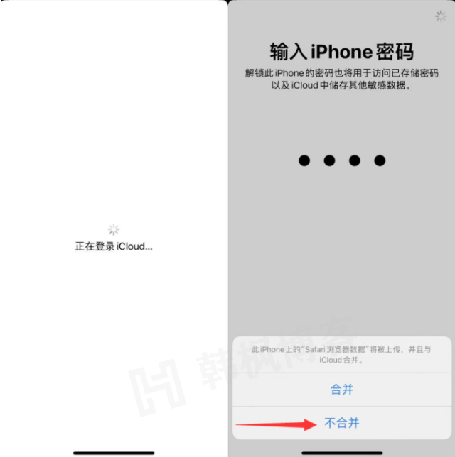 图片[10]-如何花5分钟注册海外Apple ID-庆虎资源网