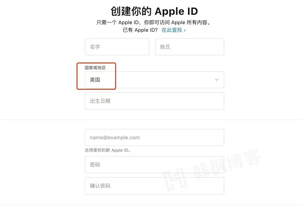 图片[11]-提醒！ChatGPT账号购买后如何使用？苹果id美区ID怎么注册？-庆虎资源网