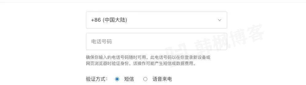 图片[12]-提醒！ChatGPT账号购买后如何使用？苹果id美区ID怎么注册？-庆虎资源网