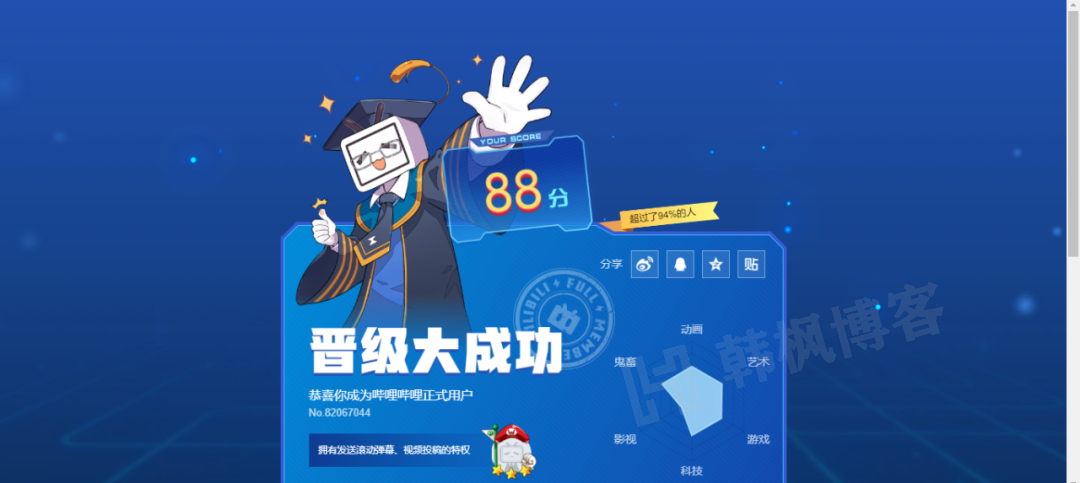 图片[17]-飞机账号购买平台，免手机号注册telegram！！！永久免费注册美国手机号！！！-庆虎资源网