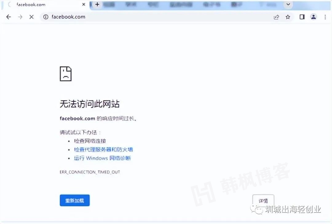 图片[4]-推特账号被冻结原因与解冻方法-LyleSeo