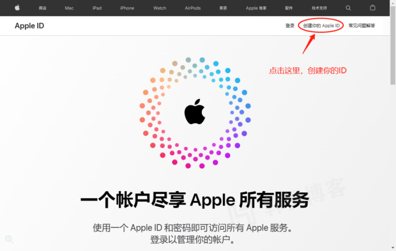 国外Apple ID怎么注册，国外苹果id账号购买平台-多多数字商店