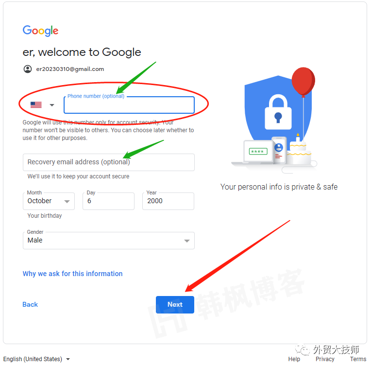 图片[12]-手把手教你国内环境免手机验证码注册谷歌账号教程-庆虎资源网
