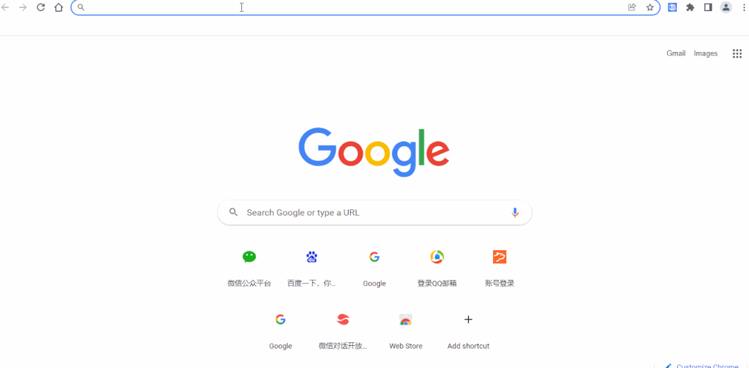 图片[5]-2023国内如何免费注册Google账号,嫌麻烦可以购买成品账号-庆虎资源网