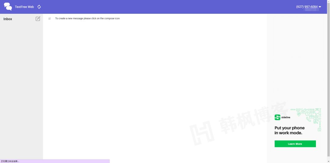图片[12]-快快拿走！Twitter一套详解手册！-庆虎资源网