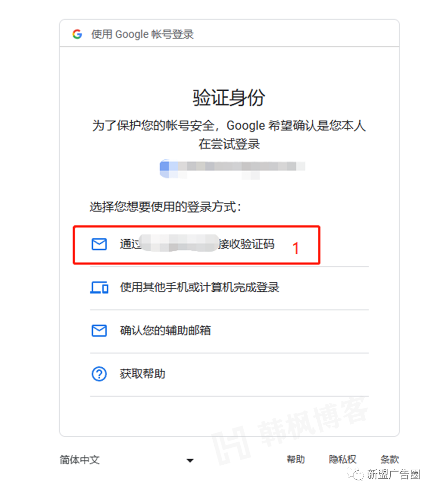 图片[9]-国内怎么使用ChatGTP-庆虎资源网