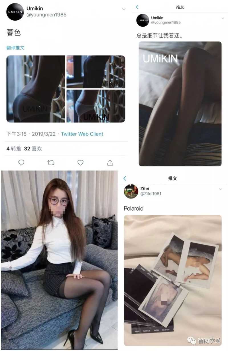 推特最新解敏教程-多多数字商店