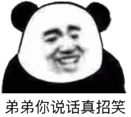 图片[2]-tiktok怎么注册账号在中国——入驻tiktok需要什么条件吗？-庆虎资源网