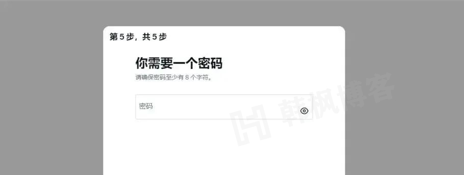 图片[9]-图文教程：Twitter推特注册使用流程（附成品号购买平台）-庆虎资源网