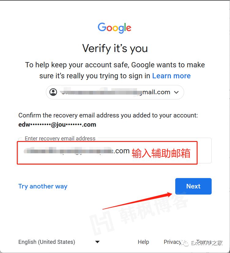 图片[6]-手把手教你注册Twitter账号 | 附成品推特账号购买-庆虎资源网