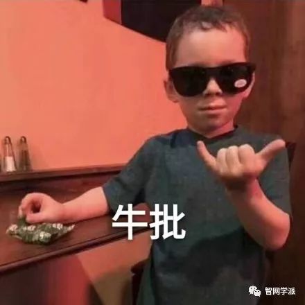 图片[4]-tiktok怎么注册账号在中国——入驻tiktok需要什么条件吗？-庆虎资源网