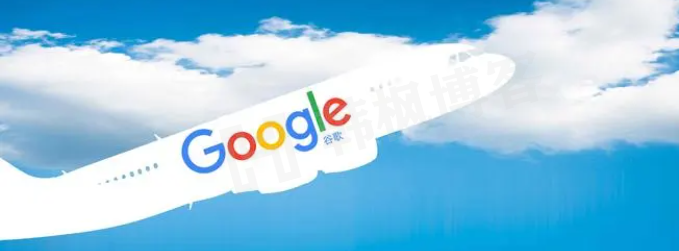google谷歌账号购买（谷歌账号自助下单平台）-多多数字商店