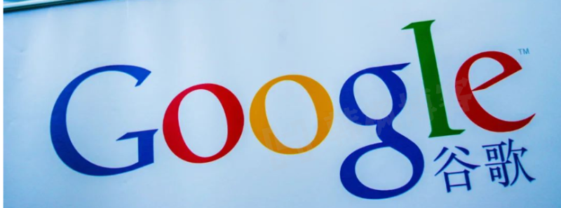 怎么注册google谷歌账号，google谷歌账号购买商城（自动发货，24小时客服在线）-多多数字商店