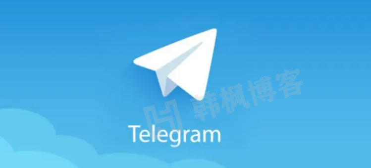 最安全的Telegram也沦陷了，账户信息可被破解——如何避免账号信息泄露？-多多数字商店