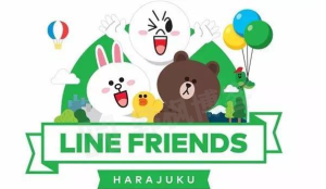 Line账号如何注册？Line账号账号购买1元-多多数字商店