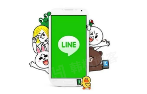 Line连我账号无法注册？Line账号购买1元-多多数字商店