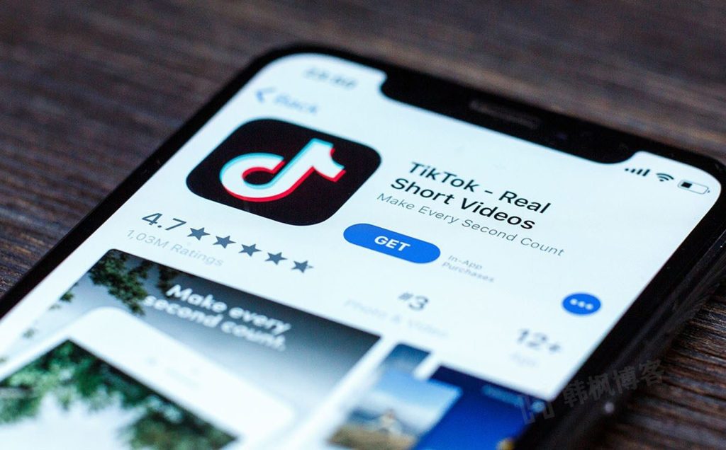 图片[4]-tiktok注册教程（亲测有效）-庆虎资源网